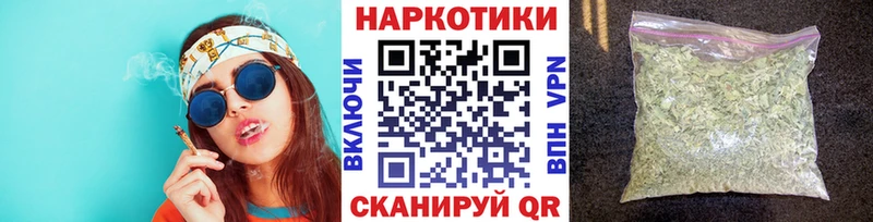 Где найти наркотики Кунгур Марихуана  A-PVP  МЕФ  Cocaine 
