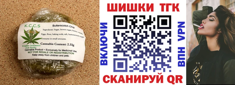 это формула  Кунгур  Cannafood марихуана  дарнет шоп  MEGA онион 