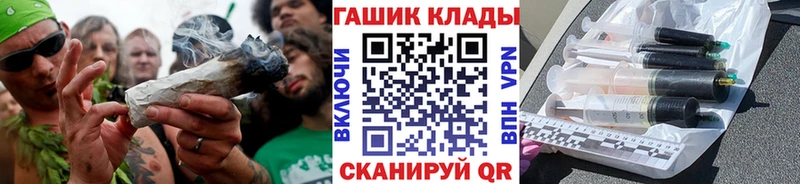 сколько стоит  Кунгур  Гашиш Ice-O-Lator 