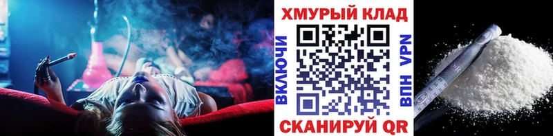 ГЕРОИН афганец  дарк нет какой сайт  Кунгур 