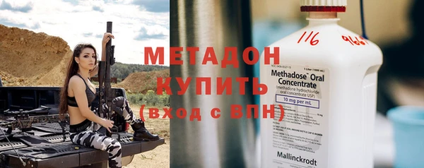 спайс Майский