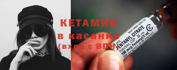 крисы Приозерск