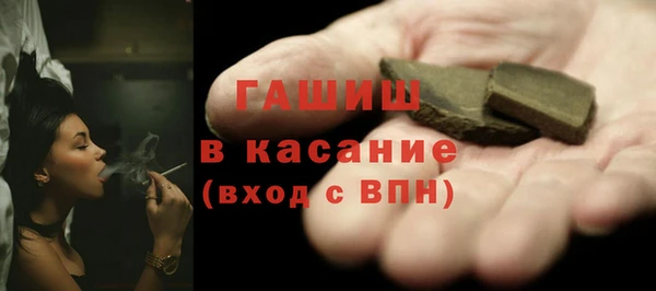 MDMA Заводоуковск