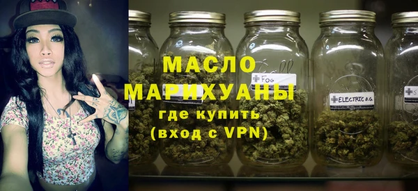 MDMA Заводоуковск