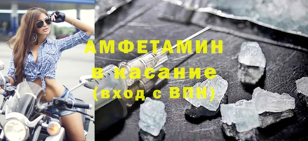 MDMA Заводоуковск