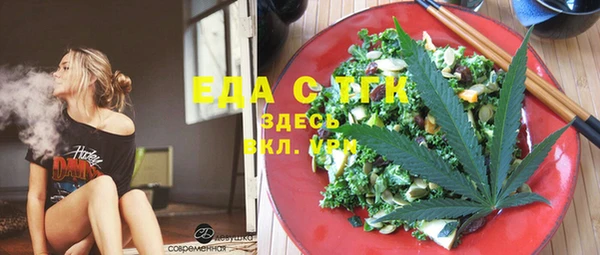 МДПВ Магадан