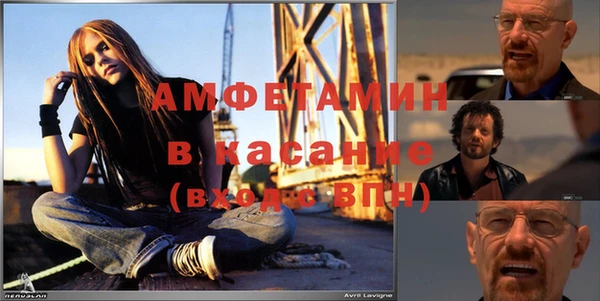шишки Покров