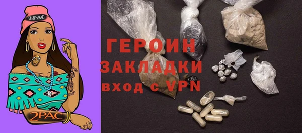 крисы Приозерск