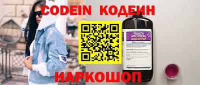 скорость mdpv Донской