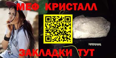 скорость mdpv Донской