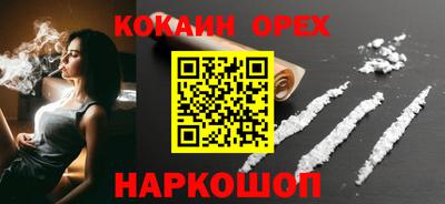 скорость mdpv Донской
