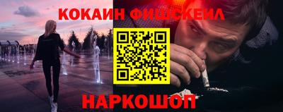 apvp Донецк