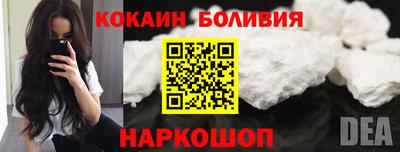 apvp Донецк