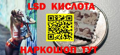 apvp Донецк