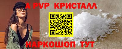 твердый Дубна