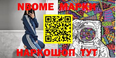 скорость mdpv Донской