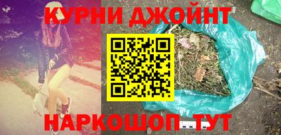 скорость mdpv Донской