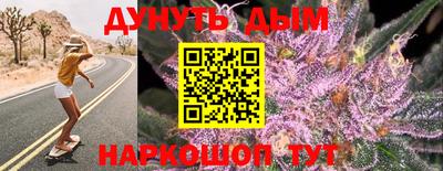 apvp Донецк