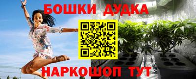 кокаин Беслан