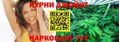 скорость mdpv Донской