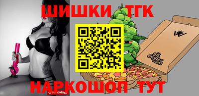 кокаин перу Бийск