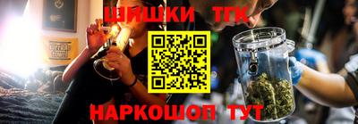 кокаин Беслан