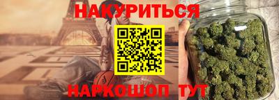apvp Донецк