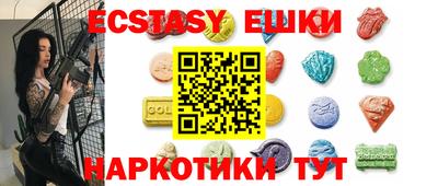 apvp Донецк