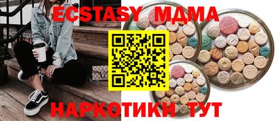 скорость mdpv Донской