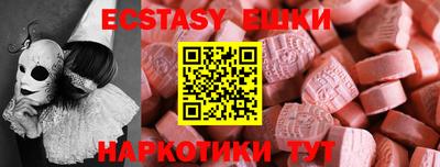твердый Дубна