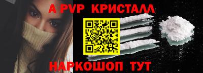 твердый Дубна