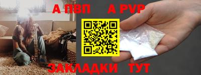 экстази Жуковский