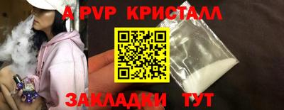 твердый Дубна