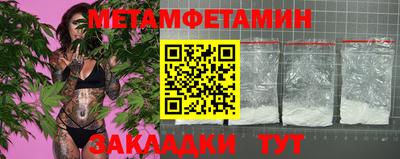 скорость mdpv Донской