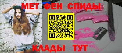 скорость mdpv Донской