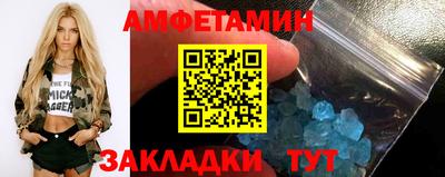 apvp Донецк