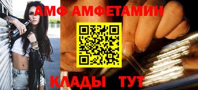 кокаин перу Бийск