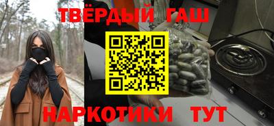 кокаин перу Бийск