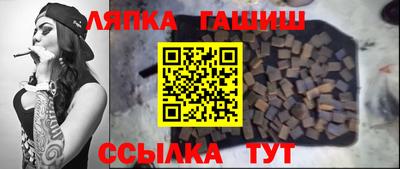 кокаин перу Бийск