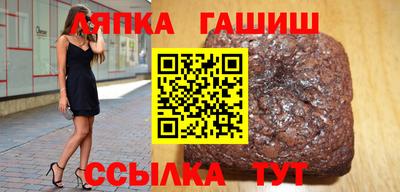 твердый Дубна