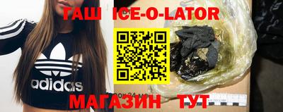скорость mdpv Донской
