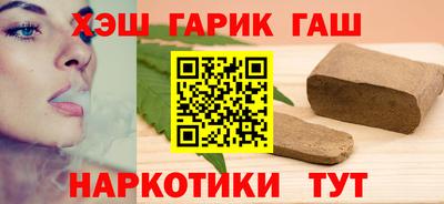 apvp Донецк