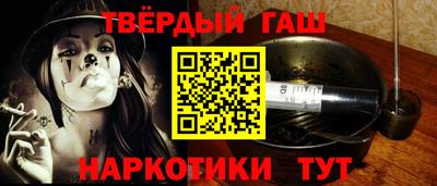 apvp Донецк