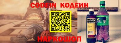 не бодяженный Берёзовский