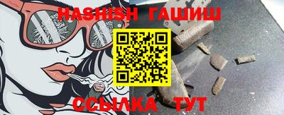 кокаин перу Бийск