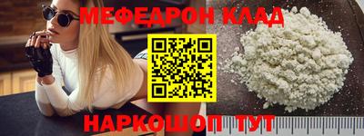 твердый Дубна