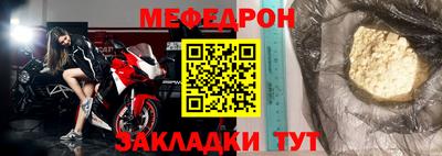 твердый Дубна