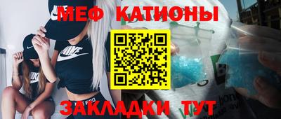 скорость mdpv Донской