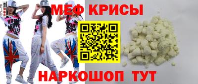 твердый Дубна