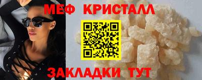твердый Дубна
